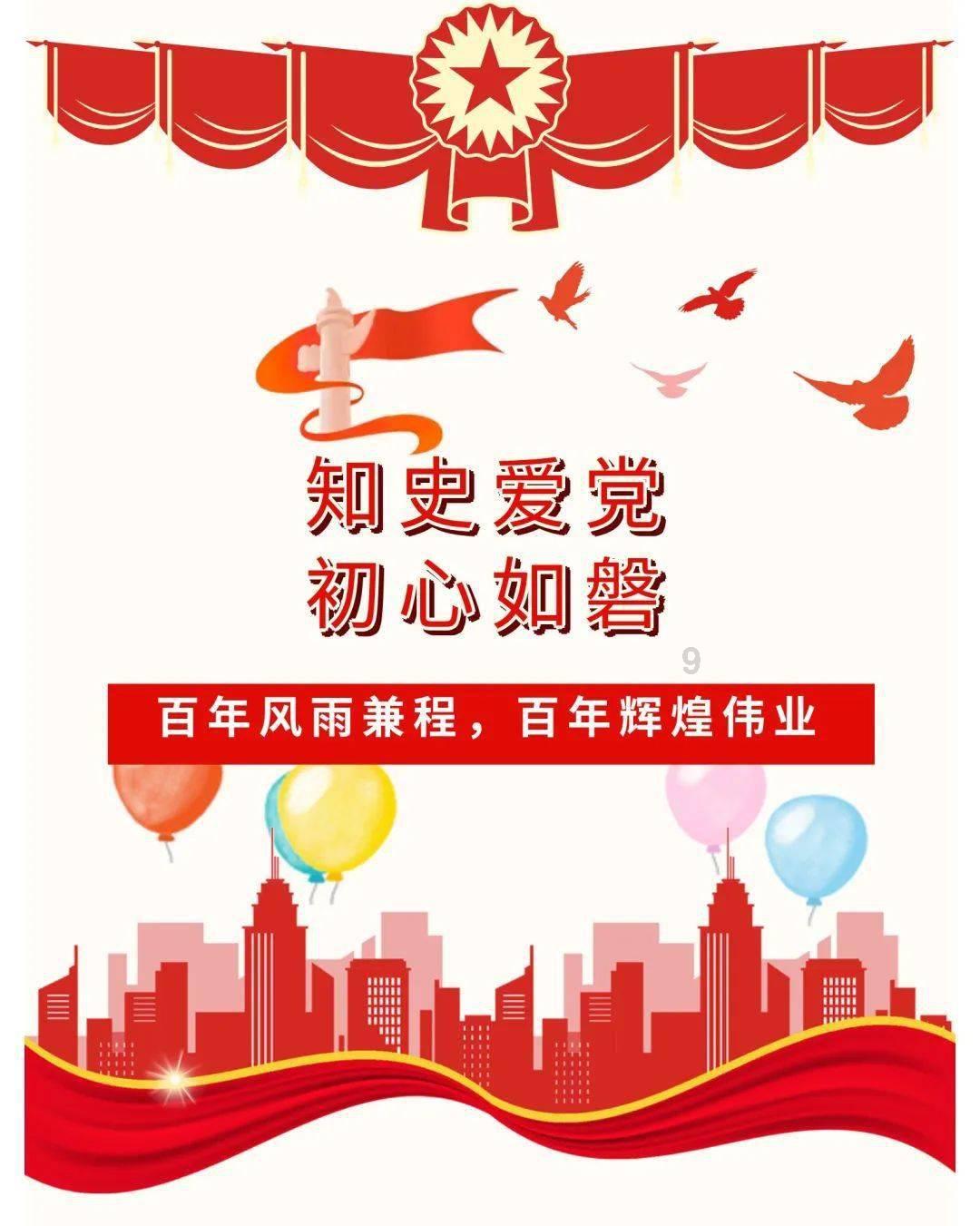 hahabet棋牌登录